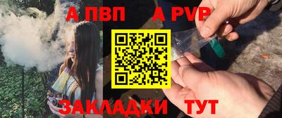 шишки Малоярославец