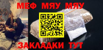 Альфа ПВП Мариинск
