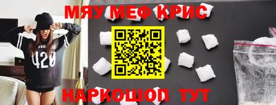 шишки Малоярославец