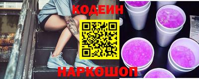 шишки Малоярославец