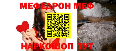 Альфа ПВП Мариинск