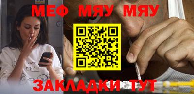 шишки Малоярославец