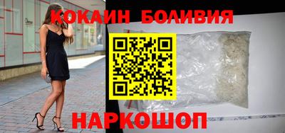 Альфа ПВП Мариинск