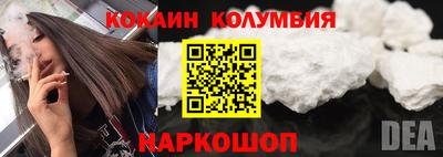 Альфа ПВП Мариинск