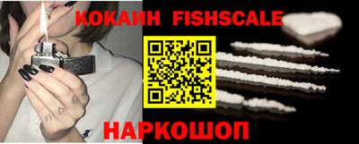 Альфа ПВП Мариинск