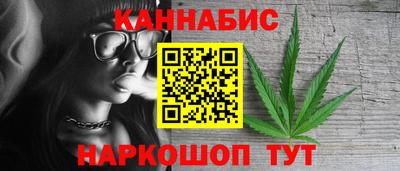 кокаин перу Малгобек