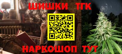 кокаин перу Малгобек