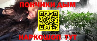 Альфа ПВП Мариинск