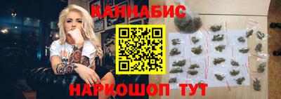 шишки Малоярославец
