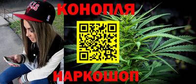 Альфа ПВП Мариинск
