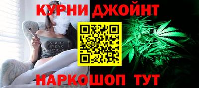 Альфа ПВП Мариинск