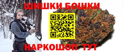кокаин перу Малгобек