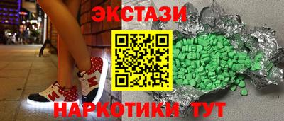 Альфа ПВП Мариинск