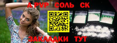 шишки Малоярославец