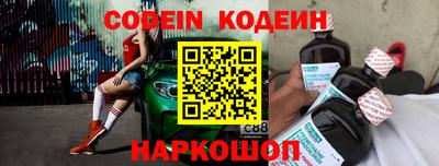 кокаин перу Малгобек