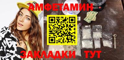 шишки Малоярославец