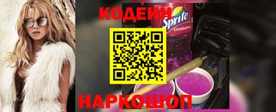 шишки Малоярославец