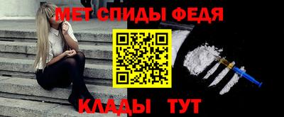кокаин перу Малгобек