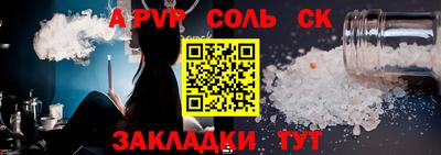 шишки Малоярославец