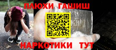 Альфа ПВП Мариинск