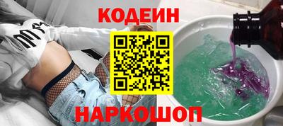 Альфа ПВП Мариинск