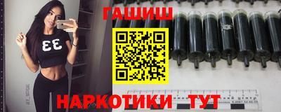 Альфа ПВП Мариинск
