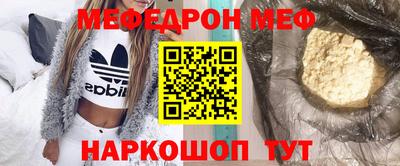 Альфа ПВП Мариинск