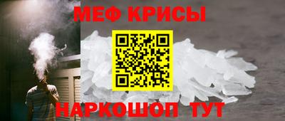 шишки Малоярославец