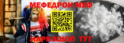 шишки Малоярославец