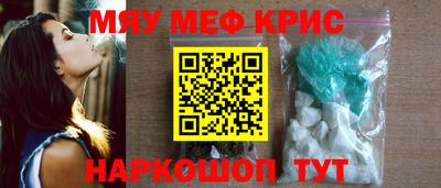 Альфа ПВП Мариинск