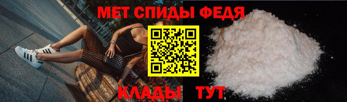  Кокаин Долгопрудный
